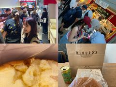 -瑞可爷爷的店(难波本店)