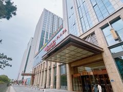 -大汉金桥华美达广场酒店·食秀全日制餐厅