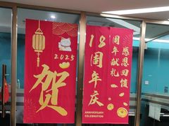 -圣典成人钢琴俱乐部(国贸旗舰校区)