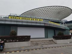 -世博源公馆·本帮融合菜·主题包厢·江景餐厅