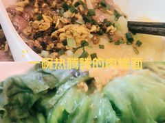 -阿当·小炒牛肉面(人广店)