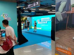 -车公庙(地铁站)