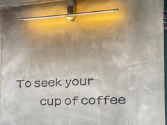 -SeekSeeking咖啡专门店(堰塘街店)