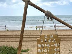 -巧克力渔家.小船海鲜家常菜(万平口店)