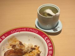 -多喝汤·粤式茶餐(太和金铂店)