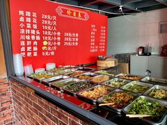 -张家湾·膳蹄(迎宾店)