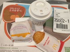 -麦当劳(温州人民路店)