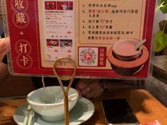 -闽上鲜·福建菜(龙湖滨江天街店)