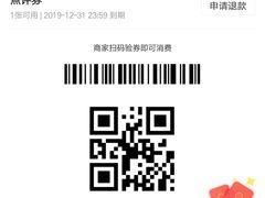-牛很鲜潮汕牛肉火锅(朝晖路店)