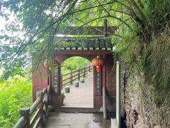 -天台山赤城山景区