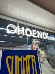 -PHOENIX舞蹈工作室