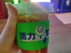 -小柠快跑·手打柠檬茶(万松园店)