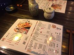 菜单-鹏祖料理