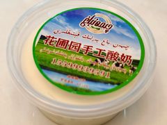 -花圃园餐厅店(和田二街28号院店)