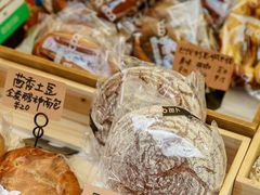 -上海长风大悦城