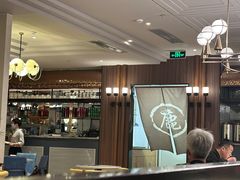 -鹿港小镇(霄云店)