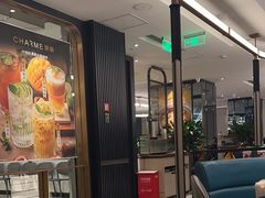 -港丽餐厅(杭大店)