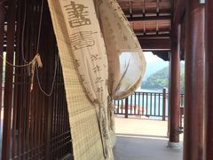 -庐山西海主景区