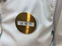 -海底捞火锅(高新活力汇店)