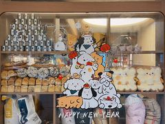 -evoojoo面包商店