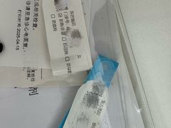 -七欣天香辣蟹火锅(闵行浦江欢乐颂店)