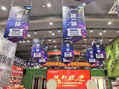 -恒彩家装·品质整装(集团店)