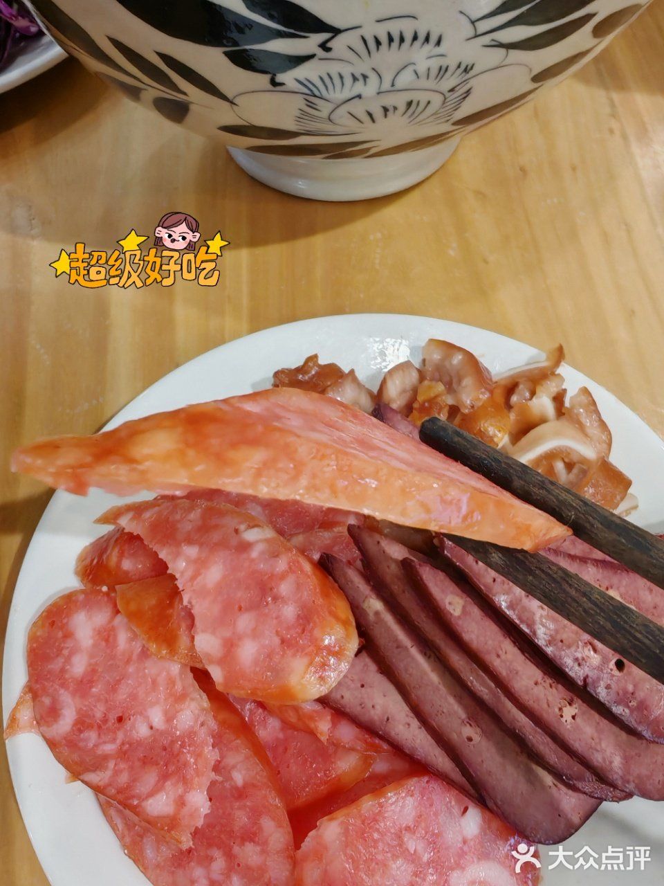超火的馆子——东强大老碗