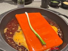 -园里火锅(仁和新城店)