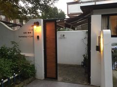 -几静cafe(基湖店)