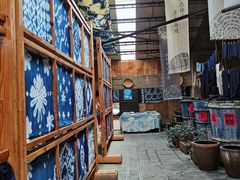 -璞真扎染博物馆