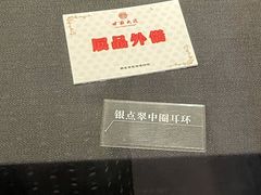 -南京市民俗博物馆(甘熙故居)