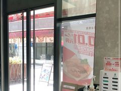 -必胜客(武汉欢乐谷店)