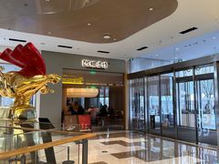 -阿嬷手作(成都万象城店)