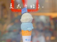 -Dal Cuore 达可芮冰淇淋(陕西北路店)