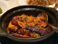鱼香茄子煲-御宝轩(益丰·外滩源店)