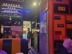 -赖胖子肉蟹煲(金牛万达店)