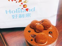 -好利来(丰益桥店)