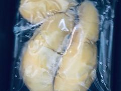 -猫王榴莲世家(三里屯SOHO商场店)