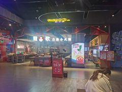 -龍歌自助小火锅(城阳万象汇店)