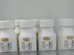 -北国超市(长江店)