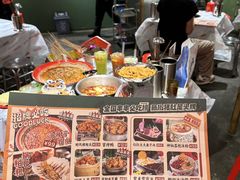 -大芊金重庆串串火锅(南京路店)