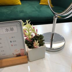 -欧扬医疗美容