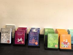 -思南书局·诗歌店