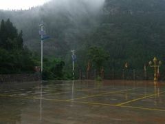 android_upload_pic-泰和山景区