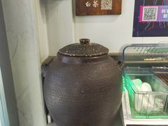 白茶-梅溪·小伙子干挑面(安吉总店)