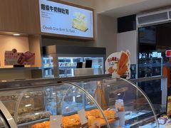 -喜莲娜动物奶油生日蛋糕(白云店)