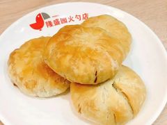 -隆盛园火勺馄饨面(省医院店)