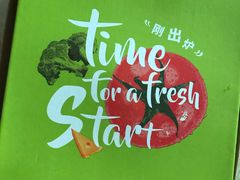 -必胜客(大悦城店)