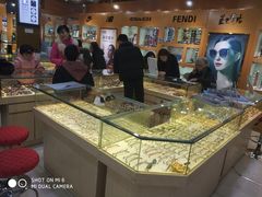 -PARKWAY·百汇眼镜(三叶眼镜城店)
