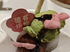 冰激淋-阿露佳·舌尖上的安吉菜